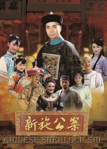 无码中字义父无